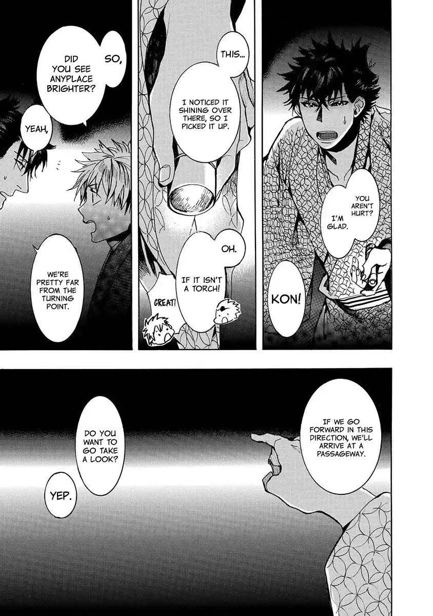 Amatsuki Chapter 120 page 6 - Chapter 120: As If The Moon Was Shining Like A Cuckoo (Part 23)