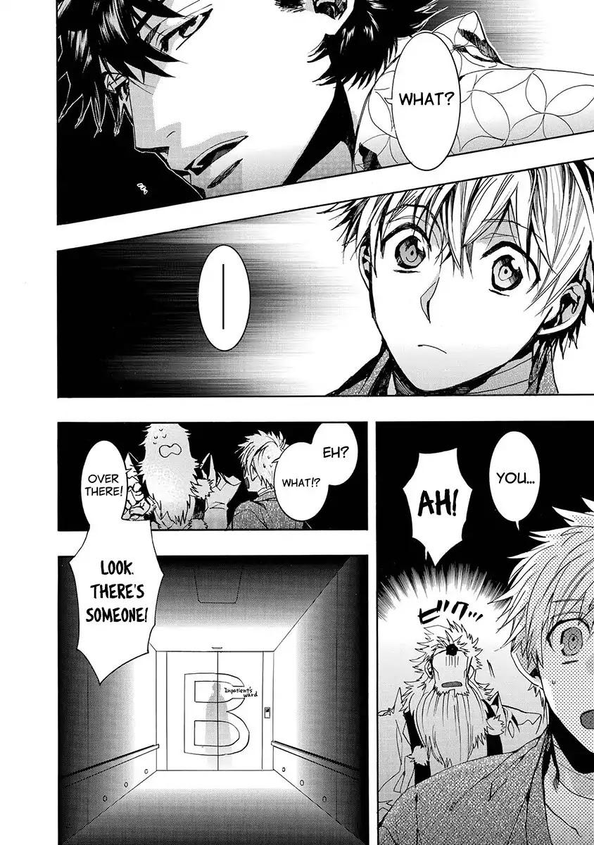 Amatsuki Chapter 120 page 9 - Chapter 120: As If The Moon Was Shining Like A Cuckoo (Part 23)