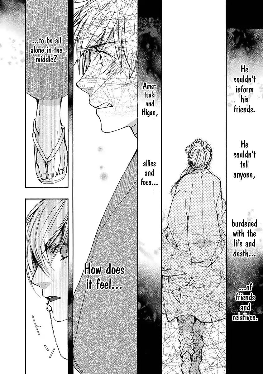Amatsuki Chapter 121 page 13 - Chapter 121: As If The Moon Was Shining Like A Cuckoo (Part 24)