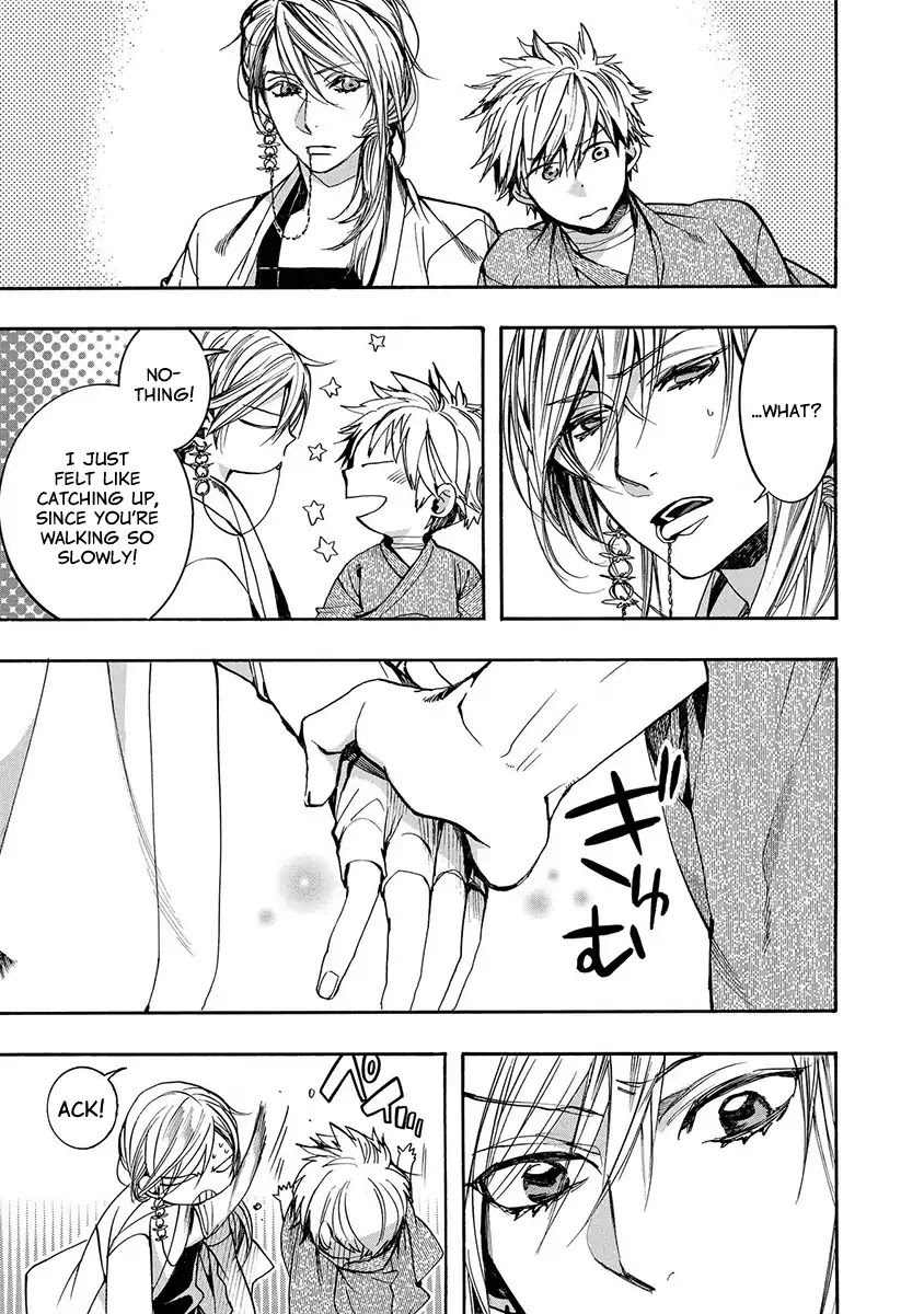 Amatsuki Chapter 121 page 14 - Chapter 121: As If The Moon Was Shining Like A Cuckoo (Part 24)