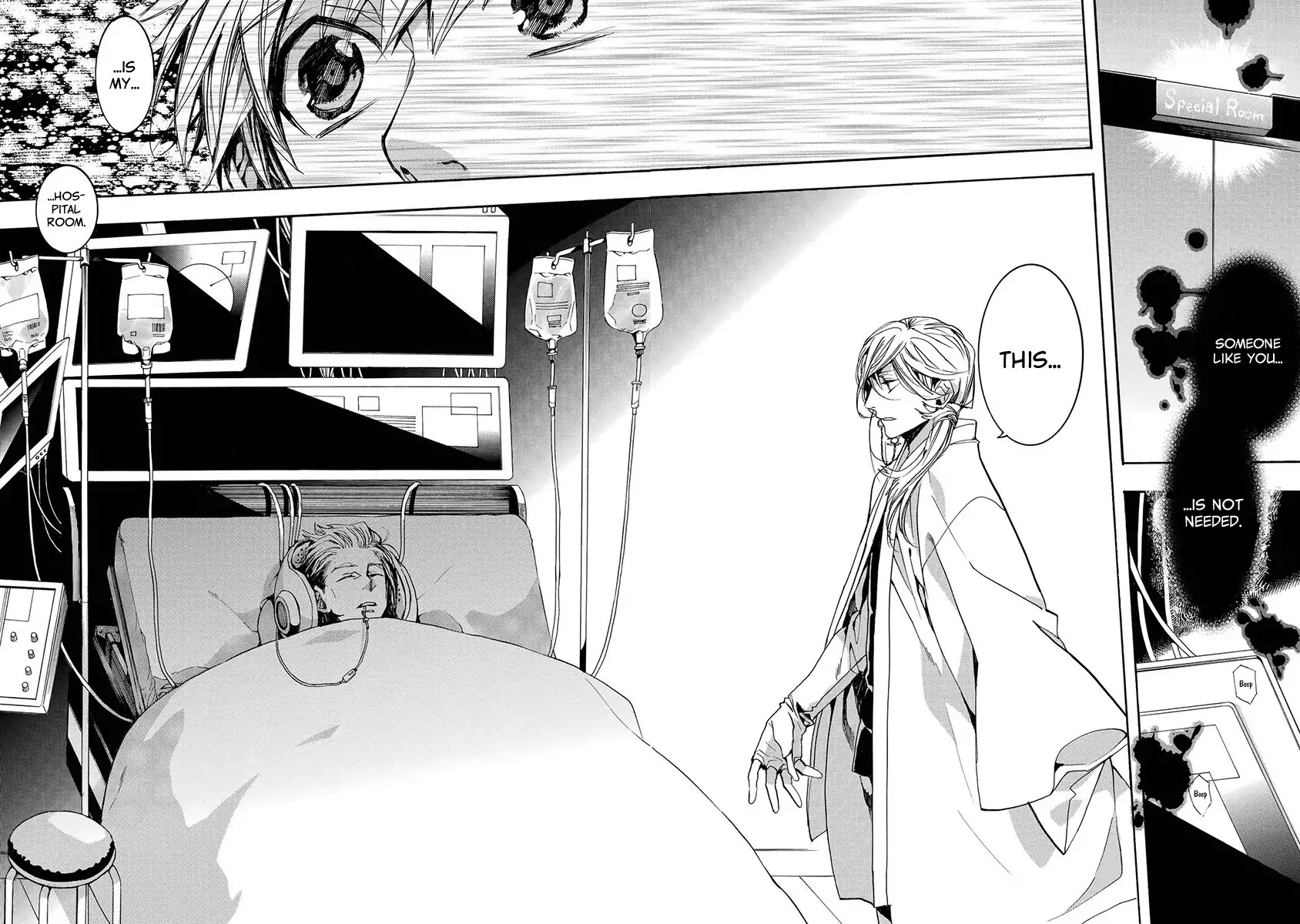Amatsuki Chapter 121 page 17 - Chapter 121: As If The Moon Was Shining Like A Cuckoo (Part 24)