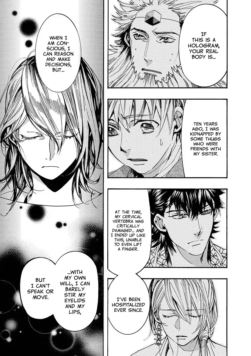 Amatsuki Chapter 121 page 19 - Chapter 121: As If The Moon Was Shining Like A Cuckoo (Part 24)