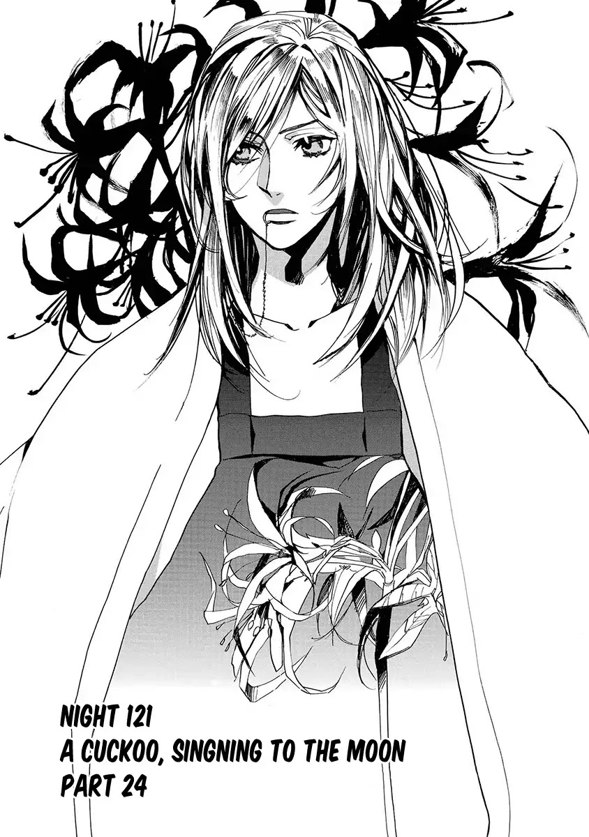 Amatsuki Chapter 121 page 2 - Chapter 121: As If The Moon Was Shining Like A Cuckoo (Part 24)