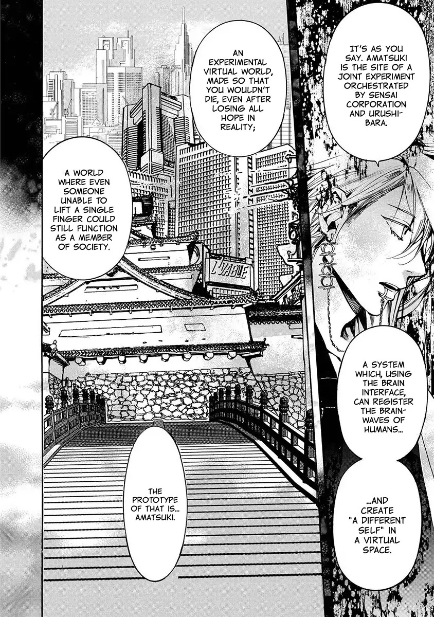 Amatsuki Chapter 121 page 24 - Chapter 121: As If The Moon Was Shining Like A Cuckoo (Part 24)