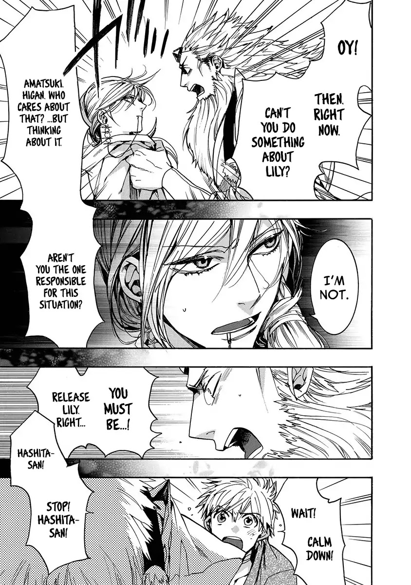 Amatsuki Chapter 121 page 8 - Chapter 121: As If The Moon Was Shining Like A Cuckoo (Part 24)