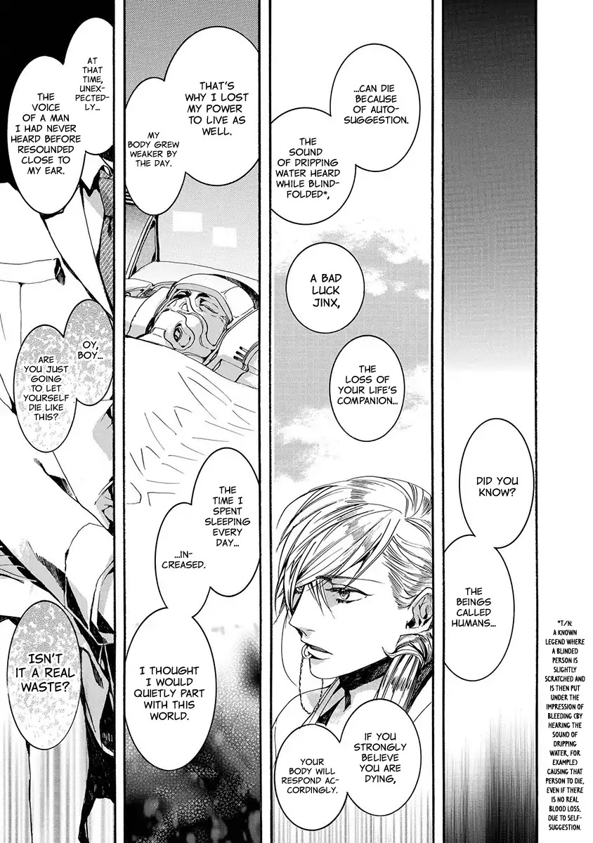 Amatsuki Chapter 122 page 12 - Chapter 122: As If The Moon Was Shining Like A Cuckoo (Part 25)