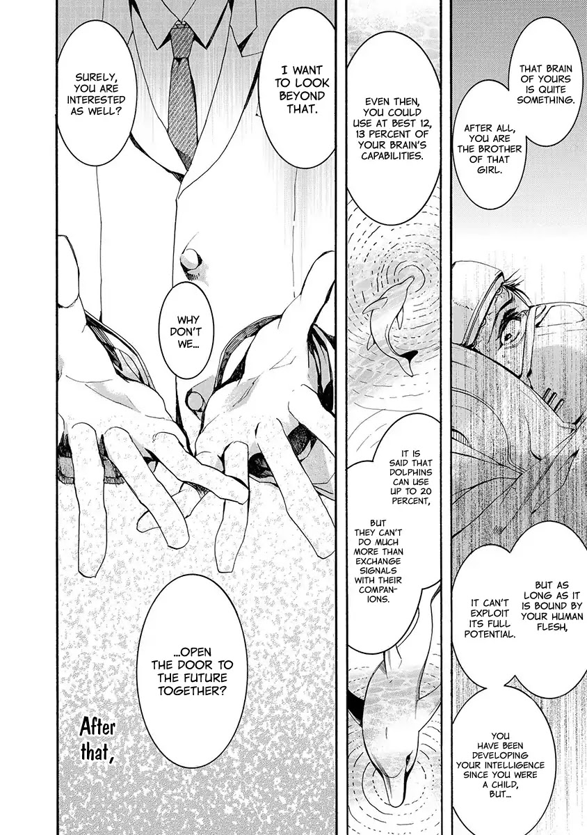 Amatsuki Chapter 122 page 13 - Chapter 122: As If The Moon Was Shining Like A Cuckoo (Part 25)
