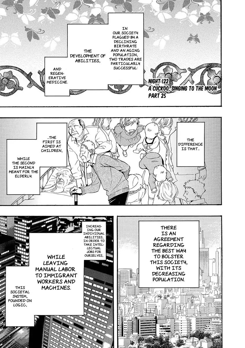 Amatsuki Chapter 122 page 2 - Chapter 122: As If The Moon Was Shining Like A Cuckoo (Part 25)