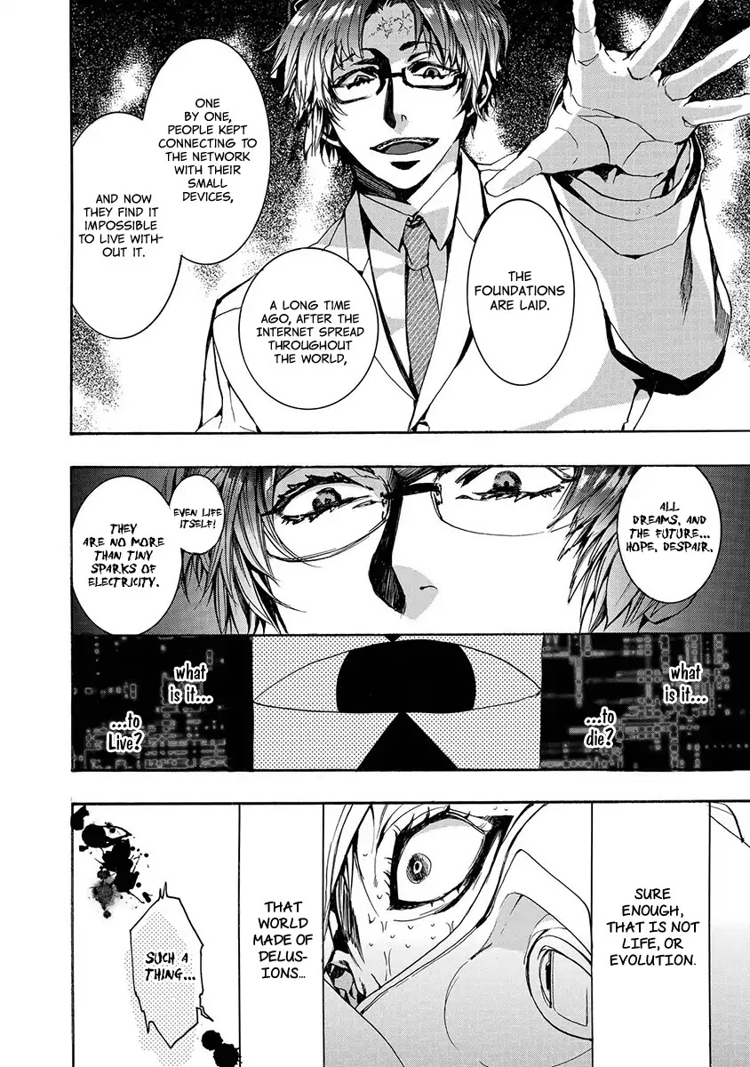 Amatsuki Chapter 122 page 21 - Chapter 122: As If The Moon Was Shining Like A Cuckoo (Part 25)