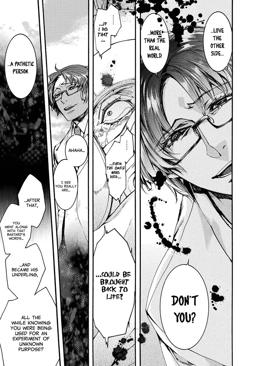 Amatsuki Chapter 122 page 24 - Chapter 122: As If The Moon Was Shining Like A Cuckoo (Part 25)