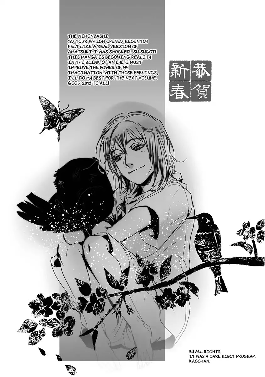 Amatsuki Chapter 122 page 26 - Chapter 122: As If The Moon Was Shining Like A Cuckoo (Part 25)