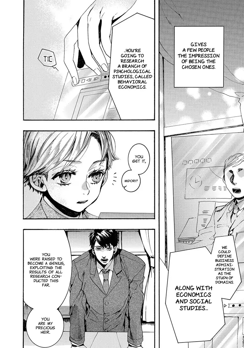 Amatsuki Chapter 122 page 3 - Chapter 122: As If The Moon Was Shining Like A Cuckoo (Part 25)