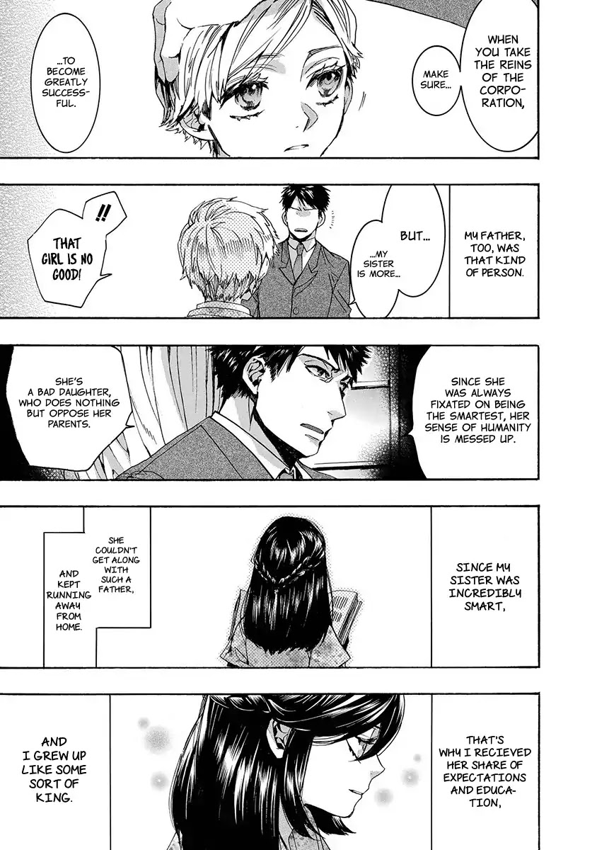 Amatsuki Chapter 122 page 4 - Chapter 122: As If The Moon Was Shining Like A Cuckoo (Part 25)