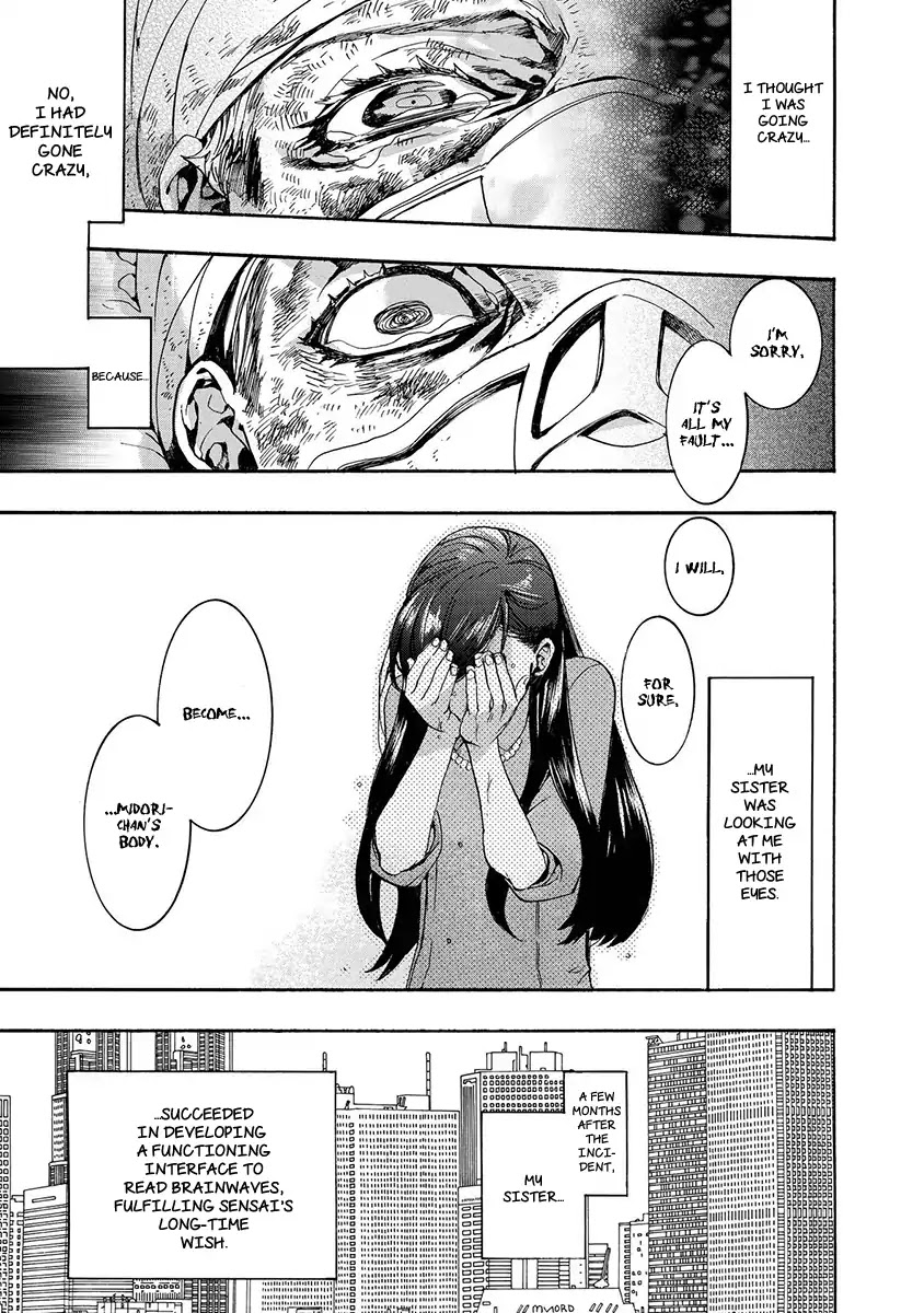 Amatsuki Chapter 122 page 6 - Chapter 122: As If The Moon Was Shining Like A Cuckoo (Part 25)