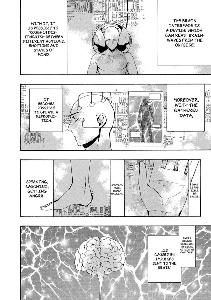 Amatsuki Chapter 122 page 7 - Chapter 122: As If The Moon Was Shining Like A Cuckoo (Part 25)