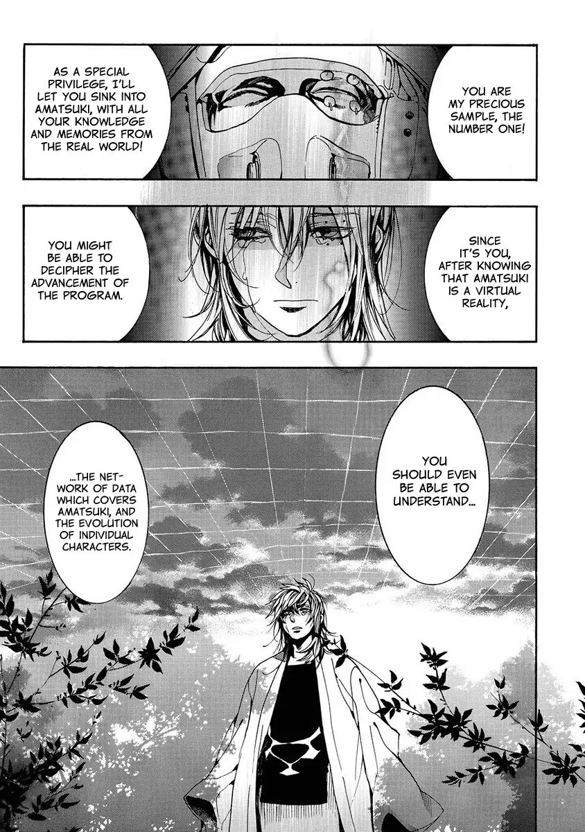 Amatsuki Chapter 123 page 10 - Chapter 123: A Cuckoo, Singning To The Moon (Part 26)