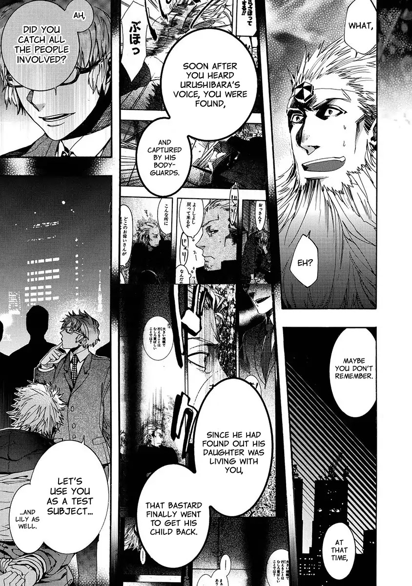 Amatsuki Chapter 123 page 14 - Chapter 123: A Cuckoo, Singning To The Moon (Part 26)