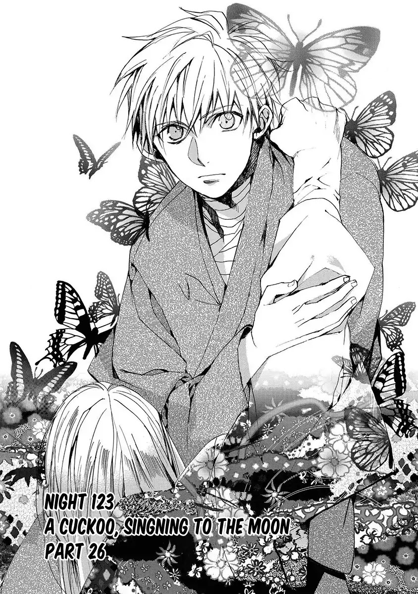 Amatsuki Chapter 123 page 8 - Chapter 123: A Cuckoo, Singning To The Moon (Part 26)