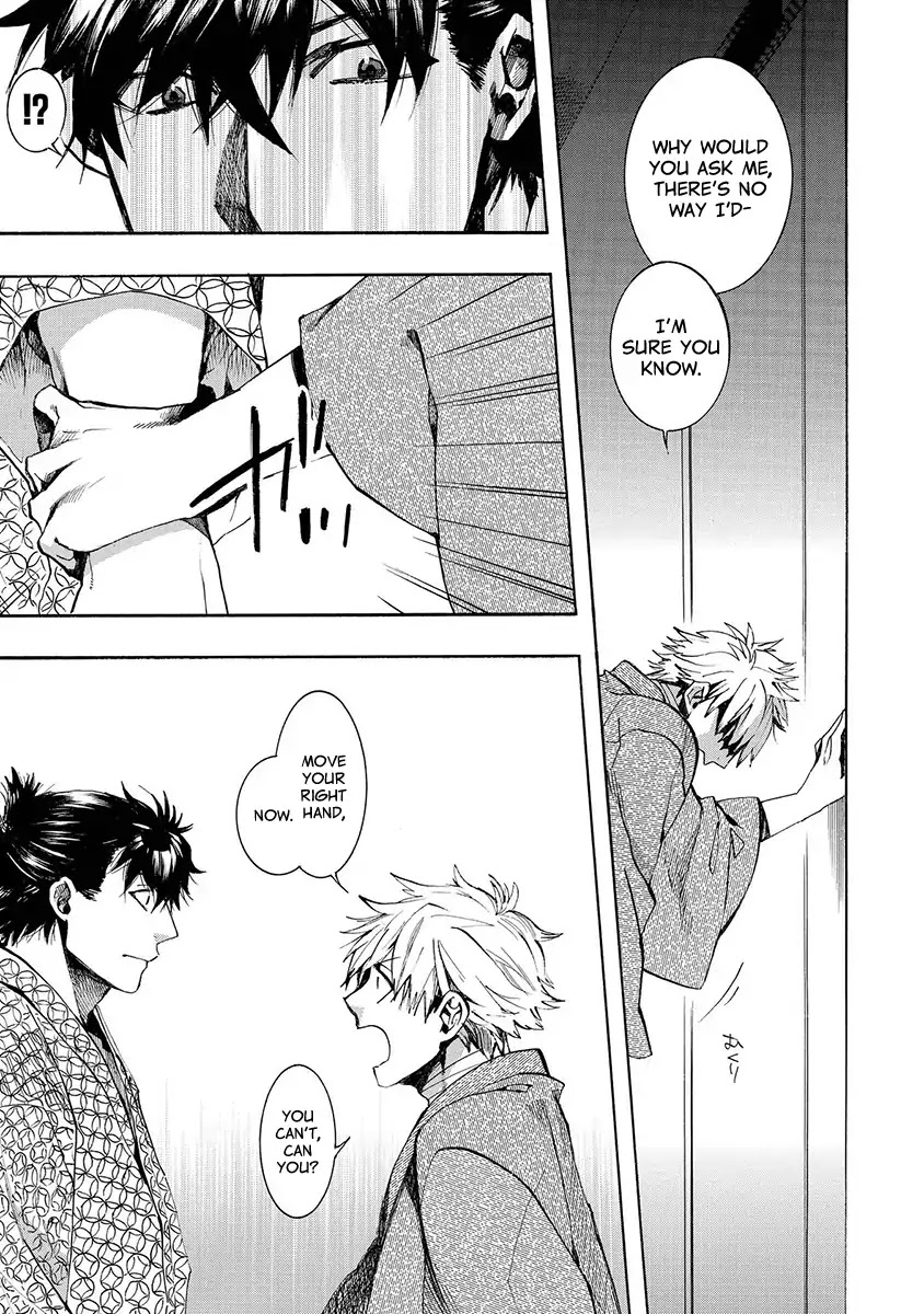 Amatsuki Chapter 124 page 10 - Chapter 124: A Cuckoo, Singning To The Moon (Part 27)