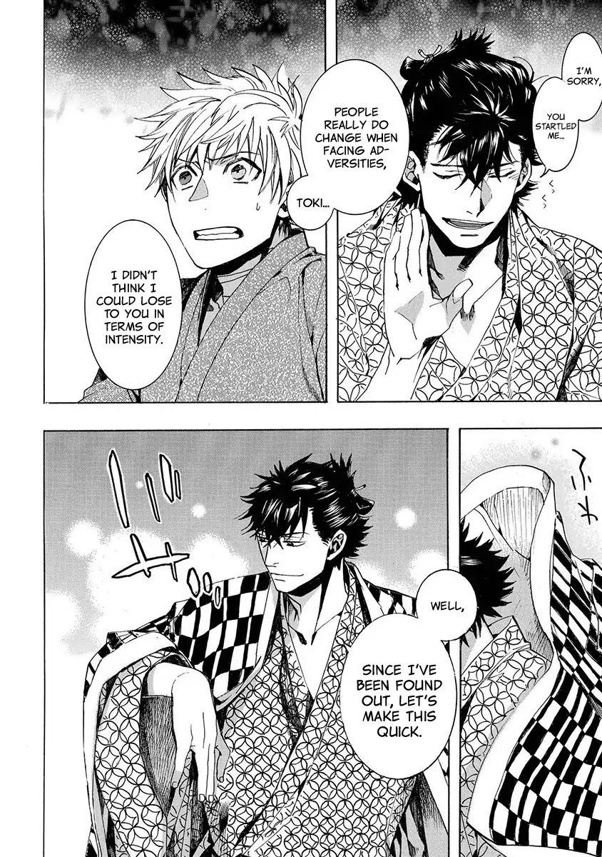 Amatsuki Chapter 124 page 13 - Chapter 124: A Cuckoo, Singning To The Moon (Part 27)