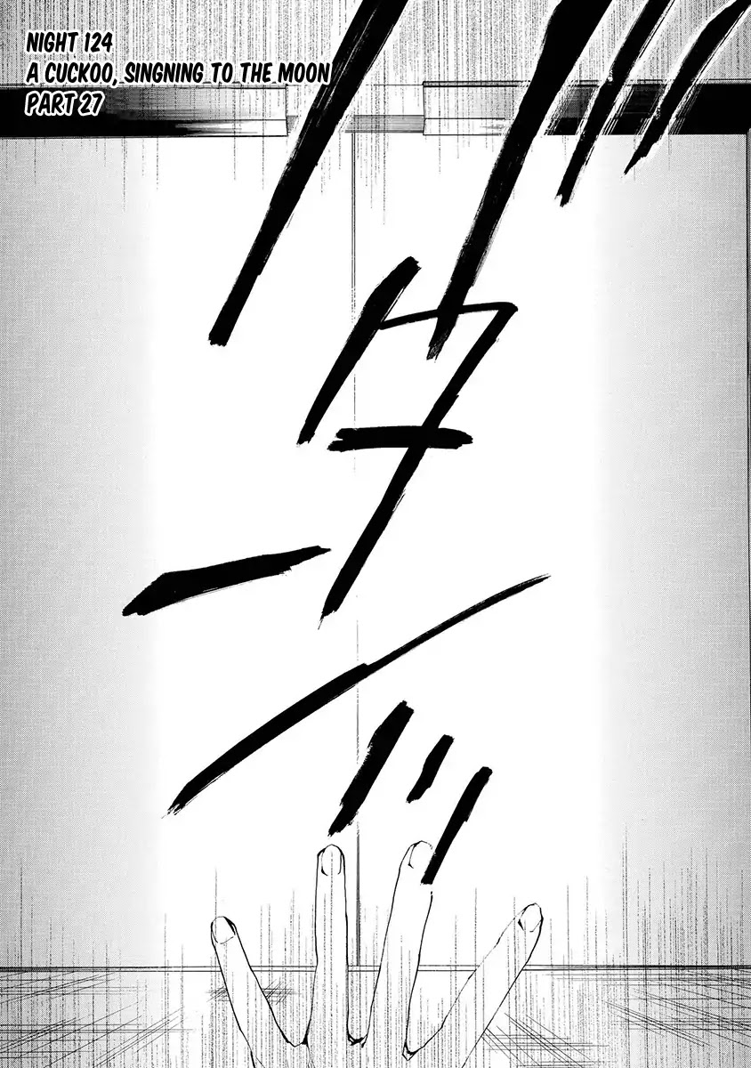 Amatsuki Chapter 124 page 2 - Chapter 124: A Cuckoo, Singning To The Moon (Part 27)