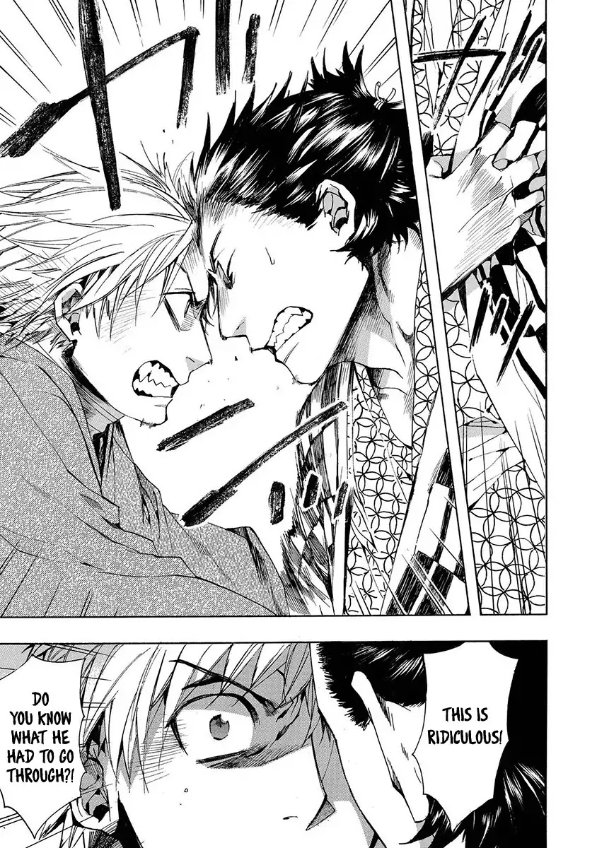 Amatsuki Chapter 124 page 22 - Chapter 124: A Cuckoo, Singning To The Moon (Part 27)