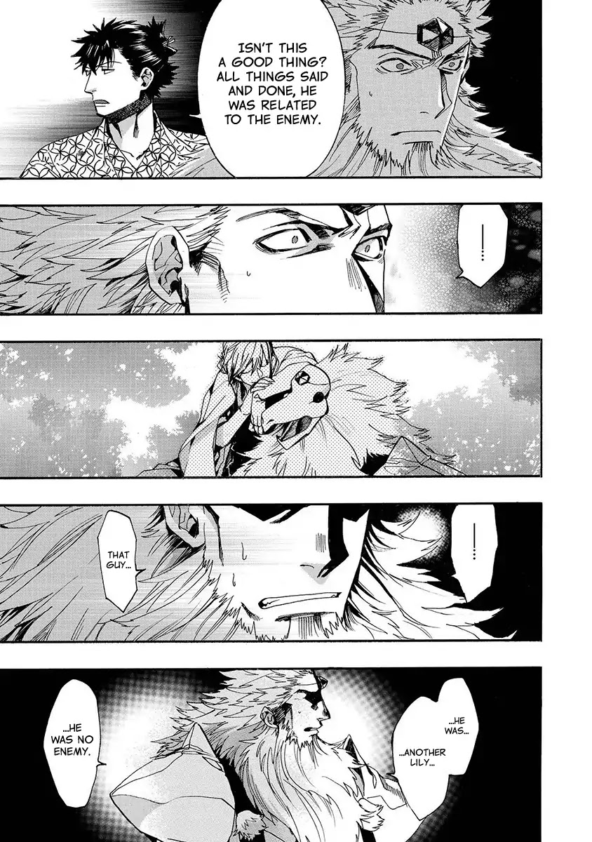 Amatsuki Chapter 124 page 8 - Chapter 124: A Cuckoo, Singning To The Moon (Part 27)