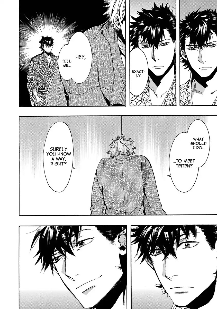 Amatsuki Chapter 124 page 9 - Chapter 124: A Cuckoo, Singning To The Moon (Part 27)