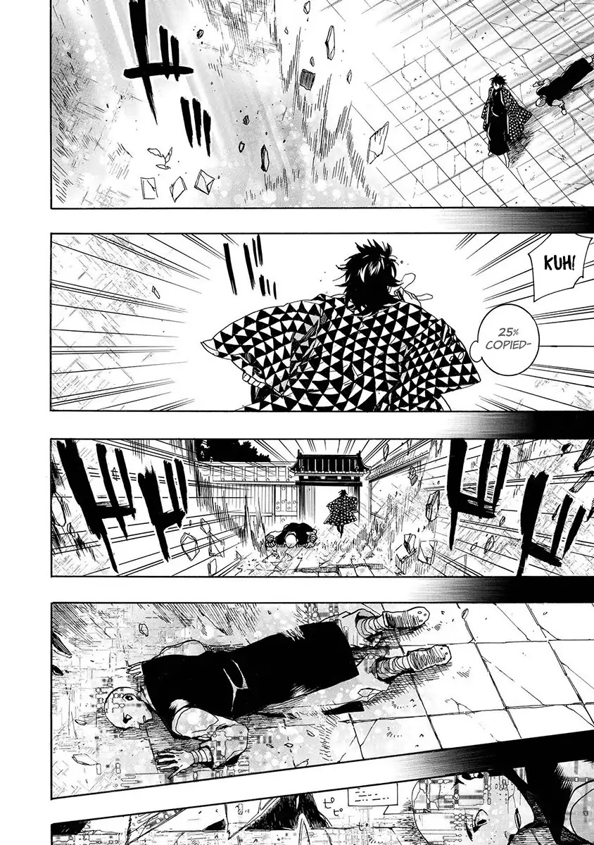 Amatsuki Chapter 125 page 17 - Chapter 125: A Cuckoo, Singning To The Moon (Part 28)