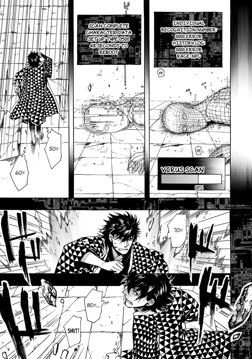 Amatsuki Chapter 125 page 18 - Chapter 125: A Cuckoo, Singning To The Moon (Part 28)