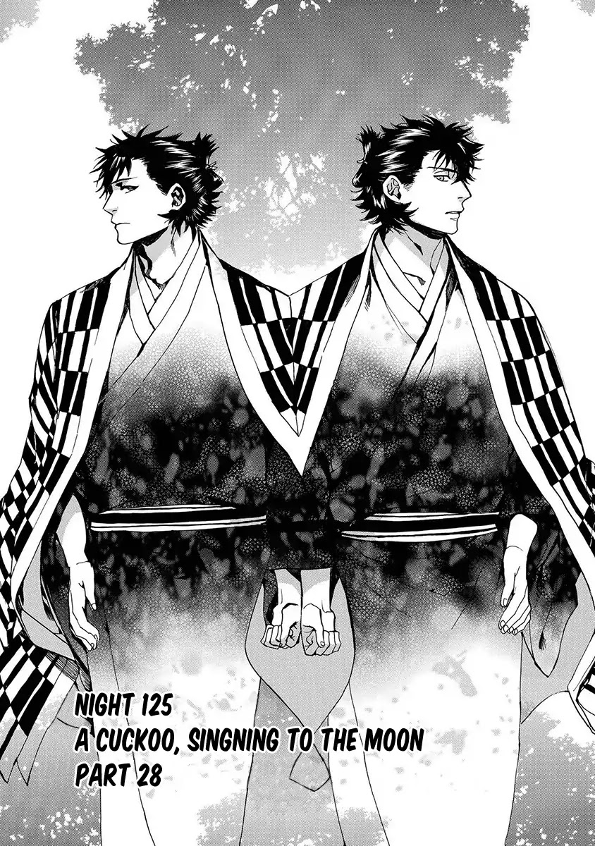 Amatsuki Chapter 125 page 2 - Chapter 125: A Cuckoo, Singning To The Moon (Part 28)