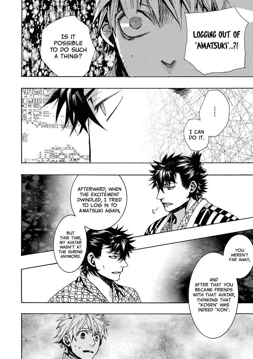 Amatsuki Chapter 125 page 20 - Chapter 125: A Cuckoo, Singning To The Moon (Part 28)