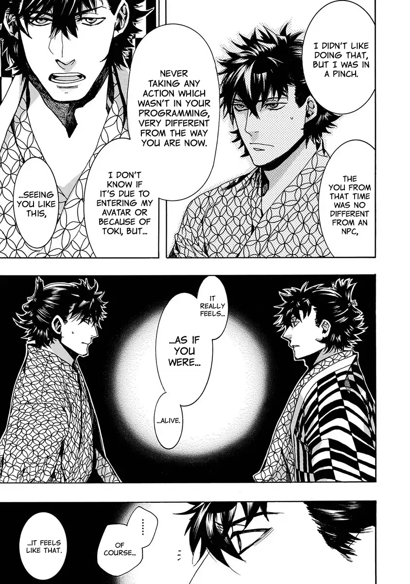Amatsuki Chapter 125 page 21 - Chapter 125: A Cuckoo, Singning To The Moon (Part 28)