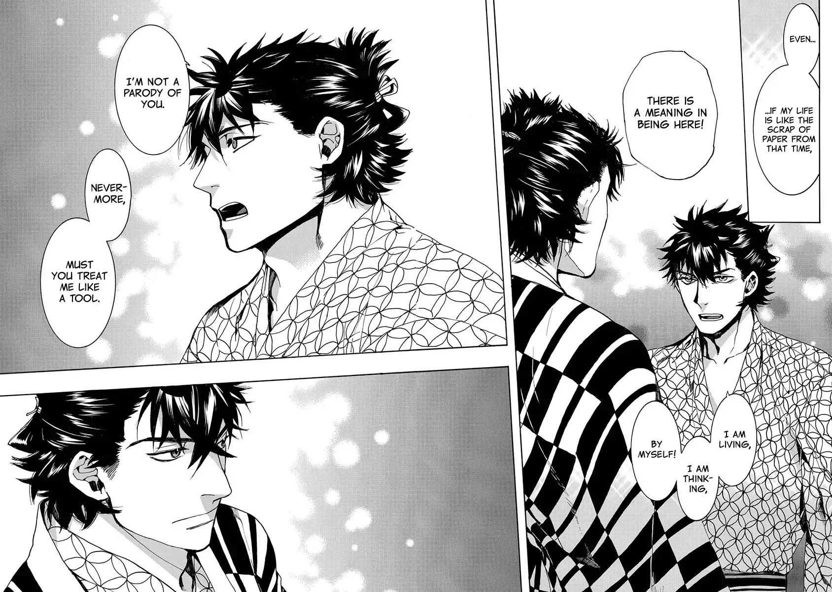 Amatsuki Chapter 125 page 22 - Chapter 125: A Cuckoo, Singning To The Moon (Part 28)