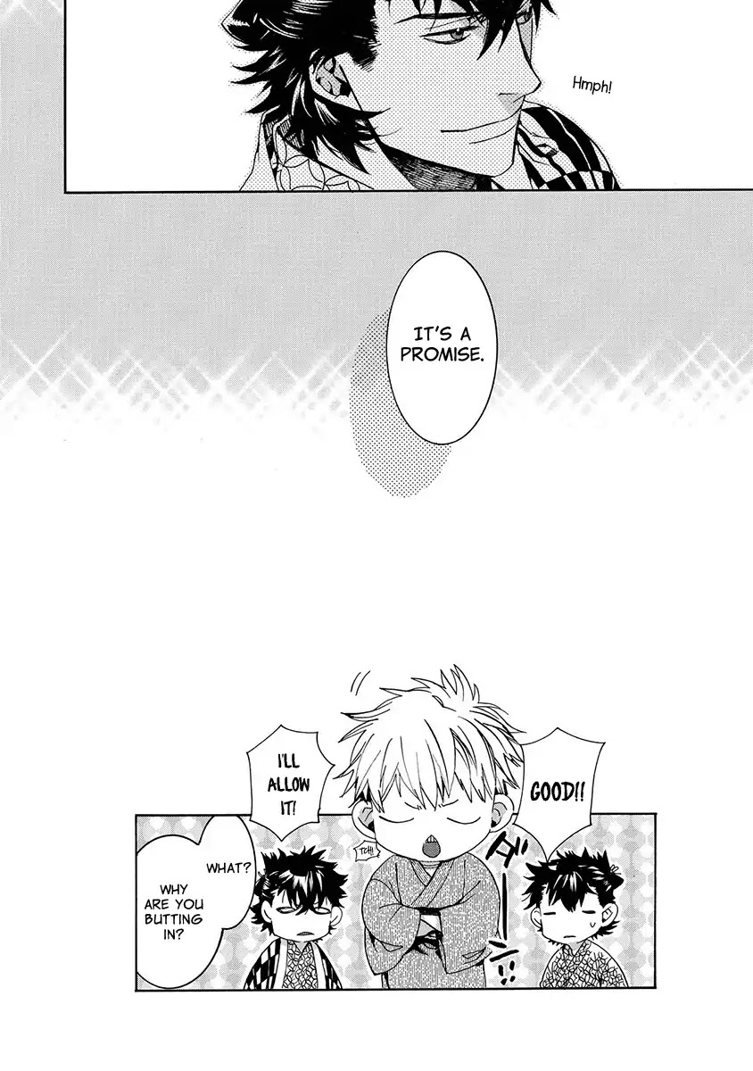 Amatsuki Chapter 125 page 23 - Chapter 125: A Cuckoo, Singning To The Moon (Part 28)