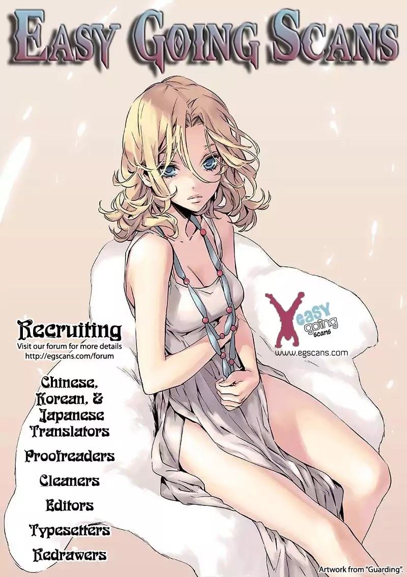 Amatsuki Chapter 125 page 24 - Chapter 125: A Cuckoo, Singning To The Moon (Part 28)