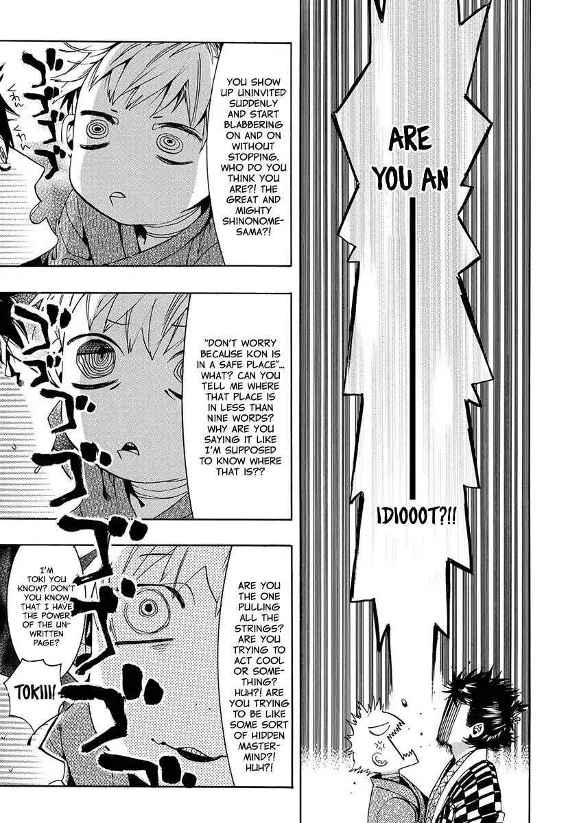 Amatsuki Chapter 125 page 4 - Chapter 125: A Cuckoo, Singning To The Moon (Part 28)