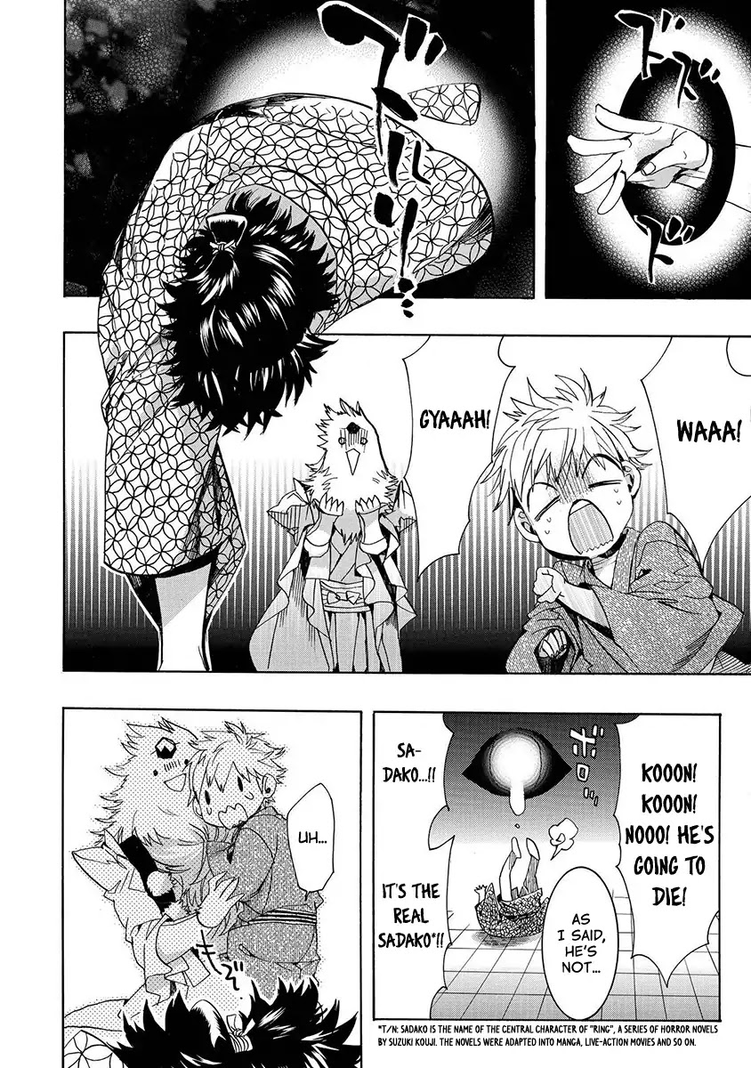 Amatsuki Chapter 125 page 9 - Chapter 125: A Cuckoo, Singning To The Moon (Part 28)