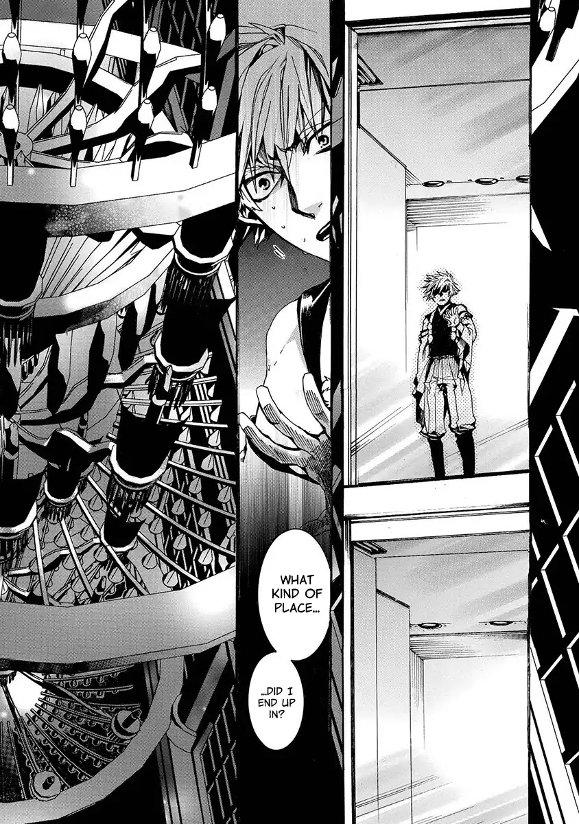 Amatsuki Chapter 126 page 18 - Chapter 126: A Cuckoo, Singning To The Moon (Part 29)