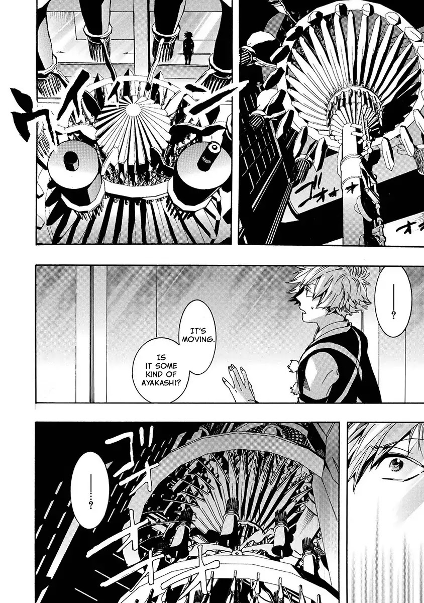 Amatsuki Chapter 126 page 19 - Chapter 126: A Cuckoo, Singning To The Moon (Part 29)