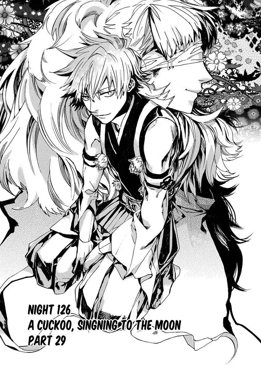 Amatsuki Chapter 126 page 2 - Chapter 126: A Cuckoo, Singning To The Moon (Part 29)