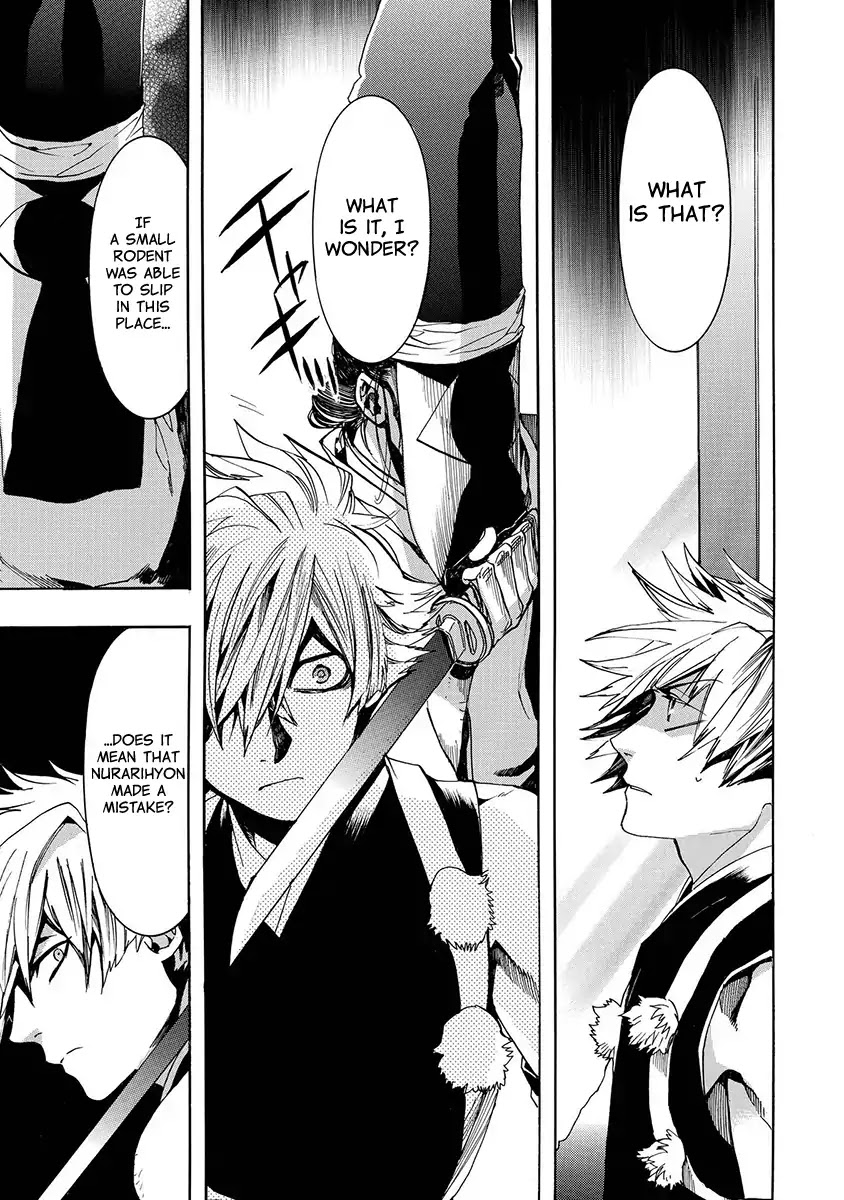 Amatsuki Chapter 126 page 20 - Chapter 126: A Cuckoo, Singning To The Moon (Part 29)