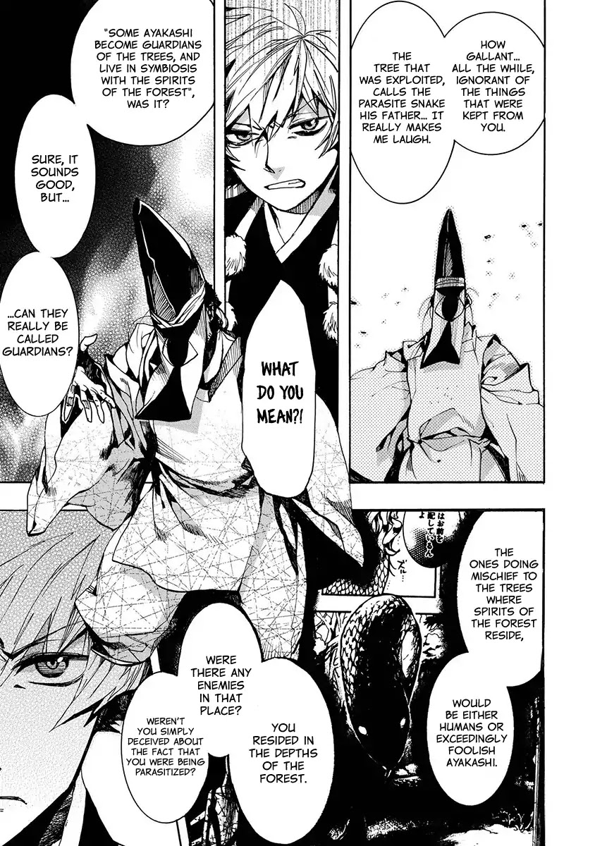 Amatsuki Chapter 126 page 22 - Chapter 126: A Cuckoo, Singning To The Moon (Part 29)