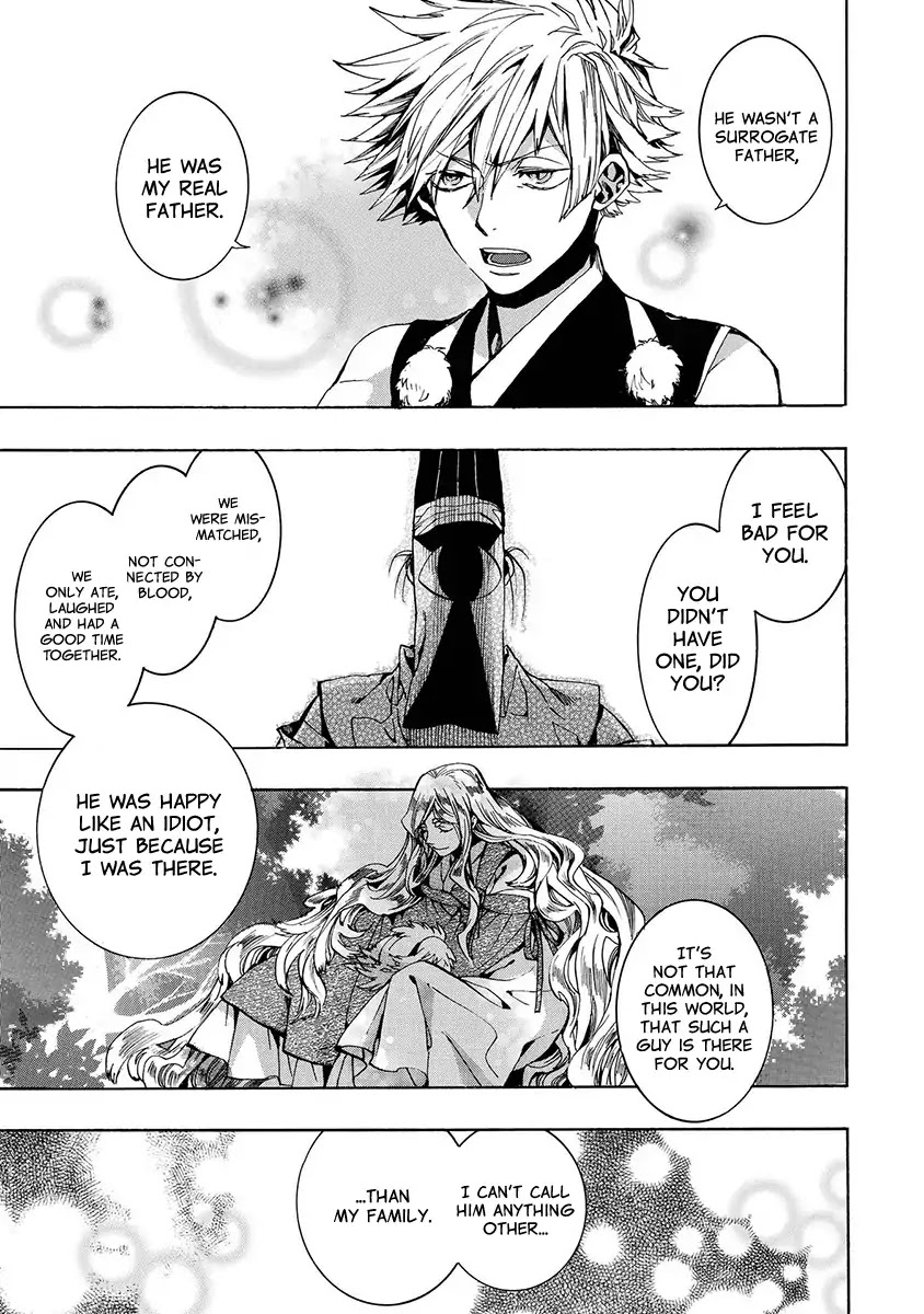Amatsuki Chapter 126 page 24 - Chapter 126: A Cuckoo, Singning To The Moon (Part 29)