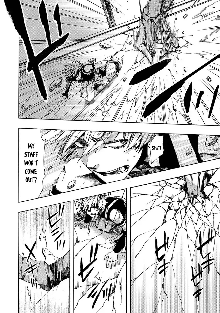 Amatsuki Chapter 126 page 27 - Chapter 126: A Cuckoo, Singning To The Moon (Part 29)