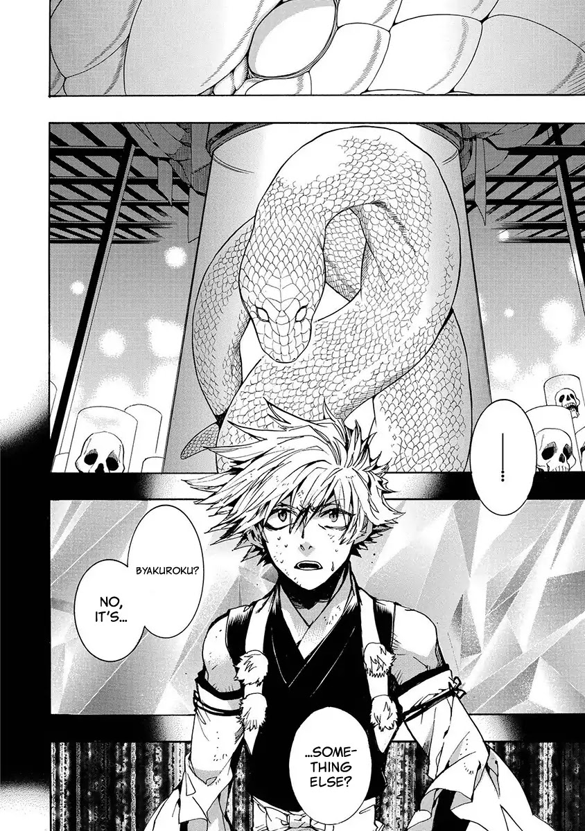 Amatsuki Chapter 126 page 29 - Chapter 126: A Cuckoo, Singning To The Moon (Part 29)