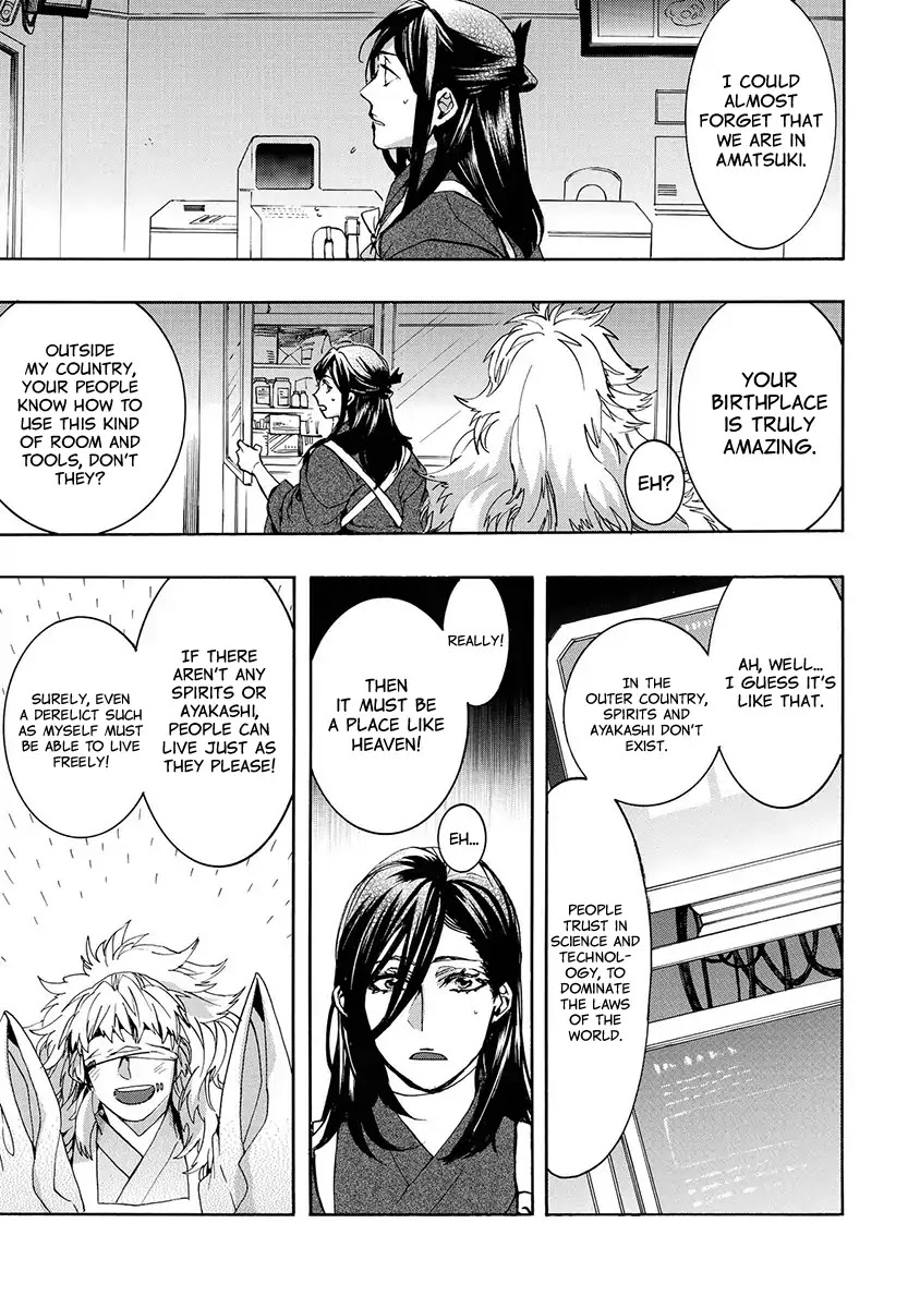 Amatsuki Chapter 126 page 4 - Chapter 126: A Cuckoo, Singning To The Moon (Part 29)