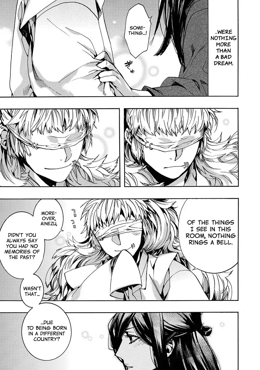 Amatsuki Chapter 126 page 6 - Chapter 126: A Cuckoo, Singning To The Moon (Part 29)