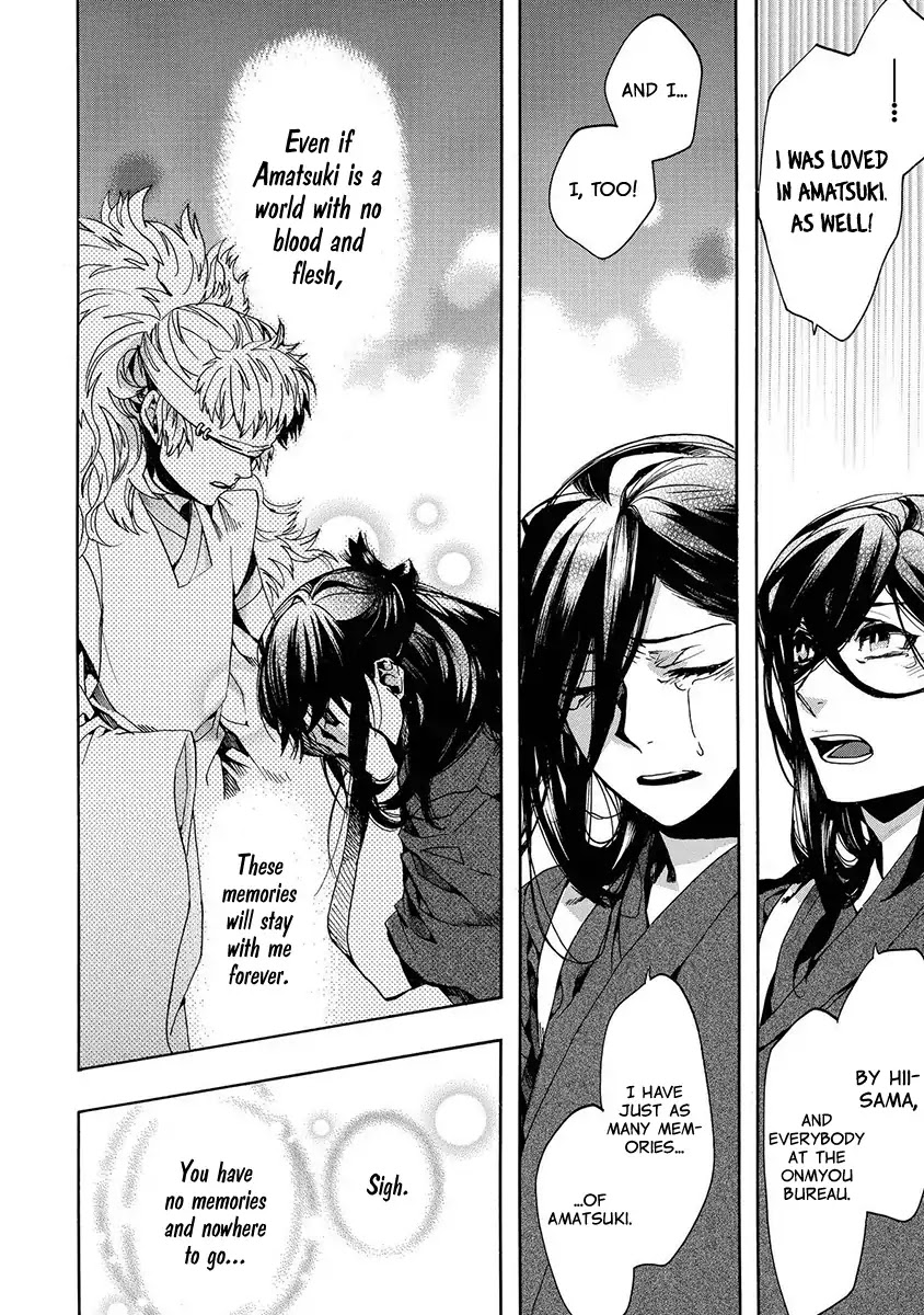 Amatsuki Chapter 126 page 9 - Chapter 126: A Cuckoo, Singning To The Moon (Part 29)