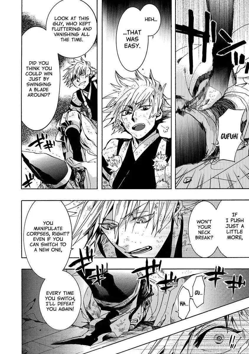 Amatsuki Chapter 127 page 14 - Chapter 127: A Cuckoo, Singning To The Moon (Part 30)